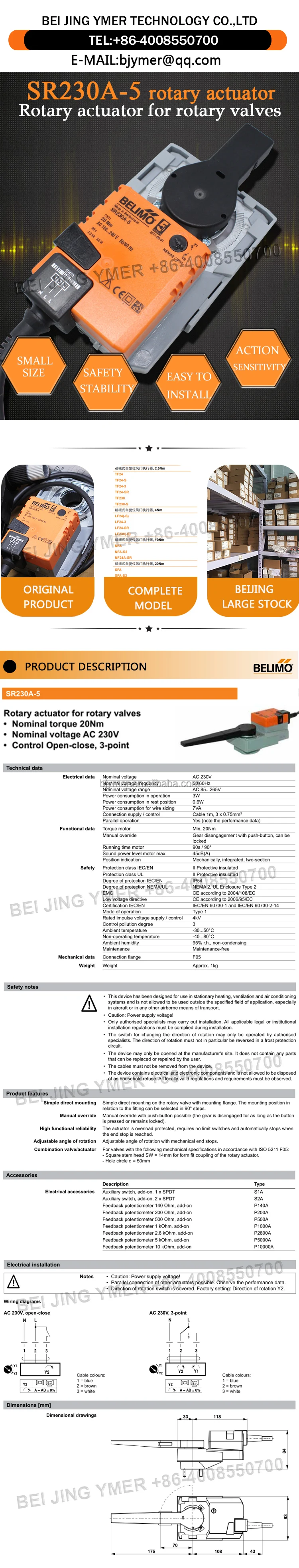 Belimo Lm230asr 5nm Dc24v Ac24v Damper Actuator For Operating Air