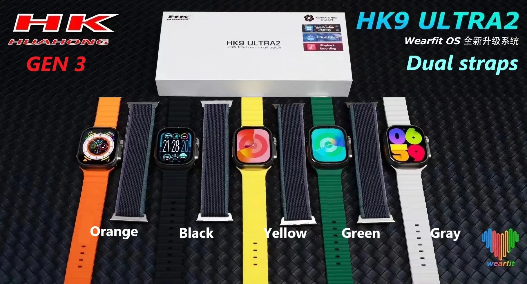 HK9 ULTRA 2 Series 9 Wearfit Pro 2024 SmartWatch 2.12 Inch SUPER AMOLED  Display 480X320 Open AI Chat GPT GPS NFC Bluetooth V5 Call Wireless Charger  price in Egypt