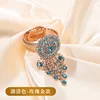 Hu Qingse - Oro rosa