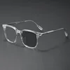 Clear Photochromic