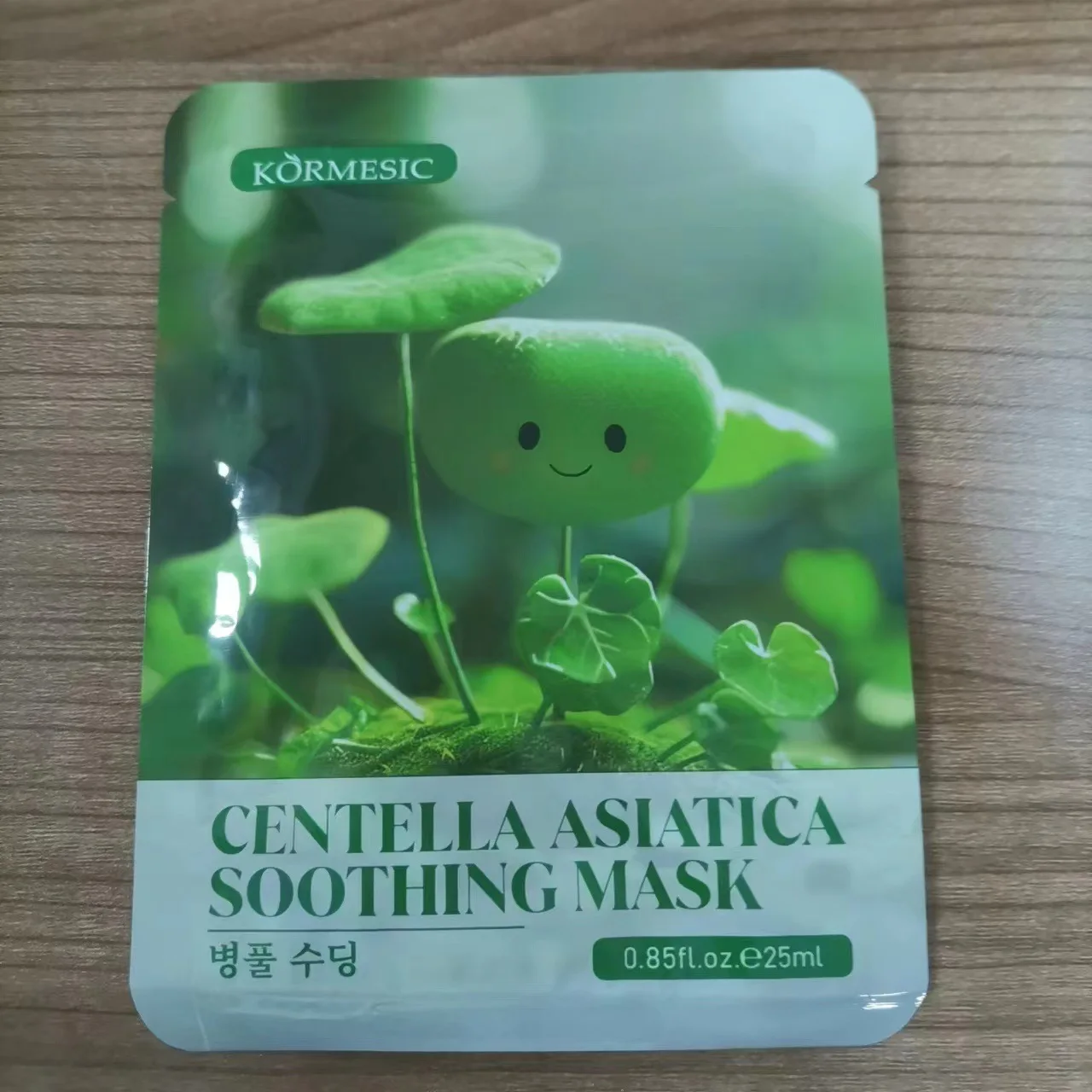 KORMESIC Wholesale Private Lablels OEM Centella Soothing Mask