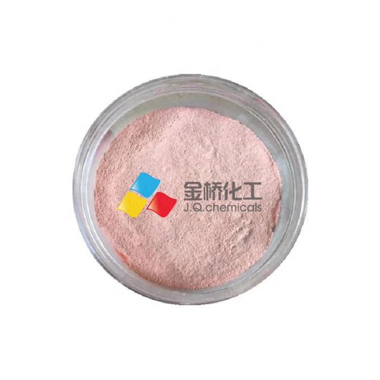 Color Changing D&C Red 27 CI 45410:1, CAS 13473-26-2 for Lipsticks