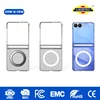 ล้าง
