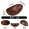 003 Mountain Red Glaze [Large Ingot Bowl]