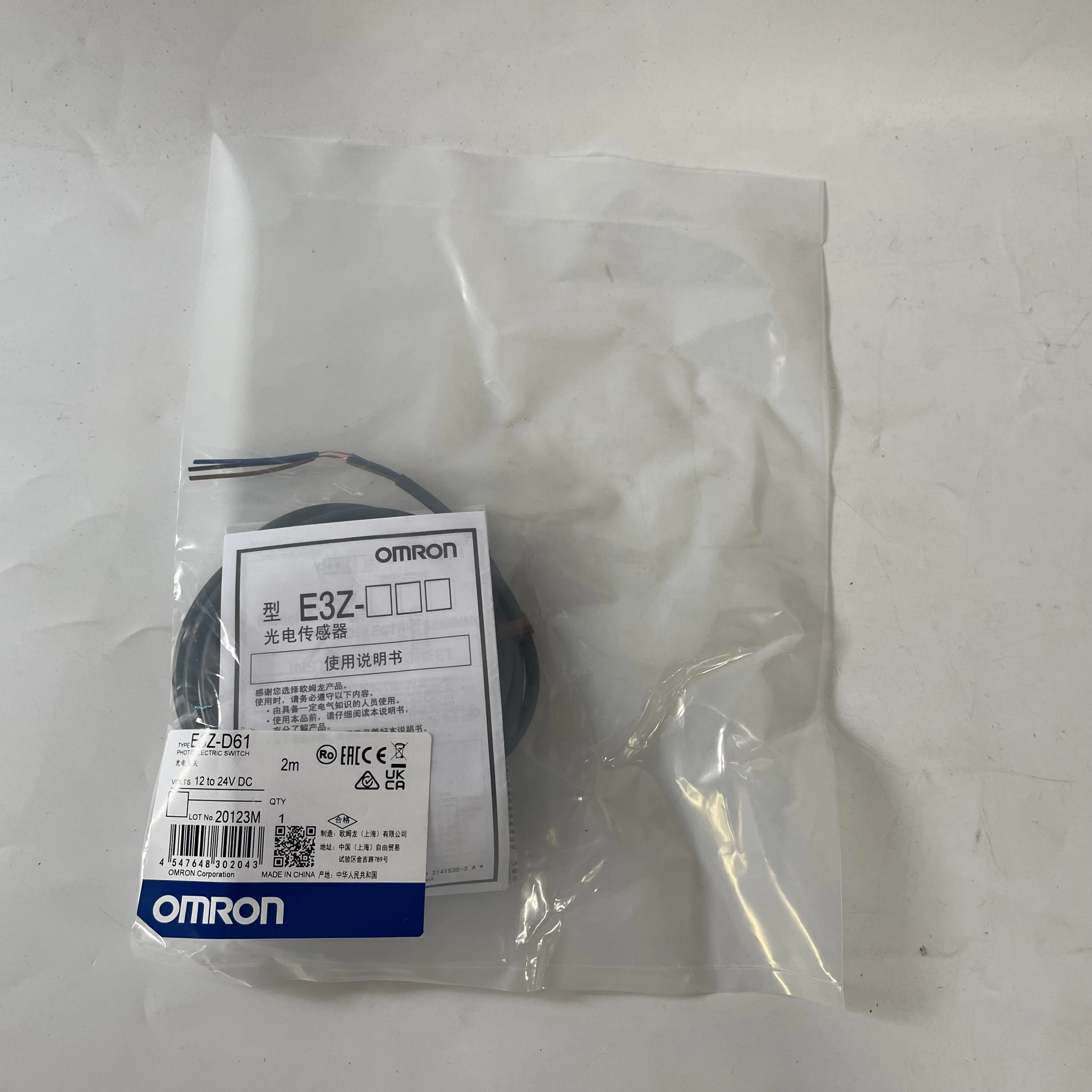 OMRON Photoelectric Sensor E3Z-D61
