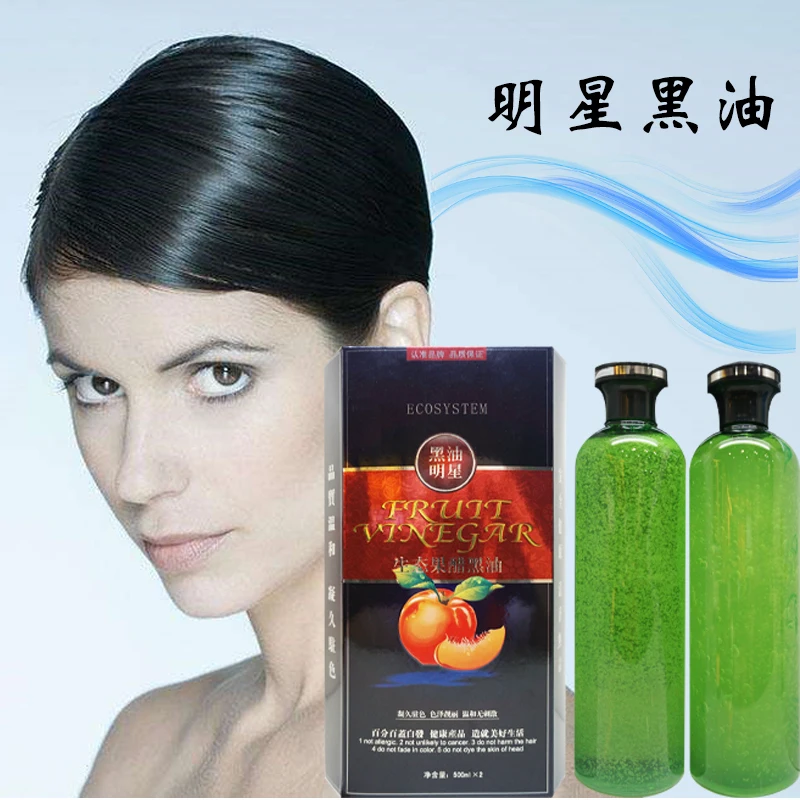 Oem Black Hair Dye Gel Natural Temporary Vip Hair Dye Cream Gel Magic Dark Brown Fast Black Hair