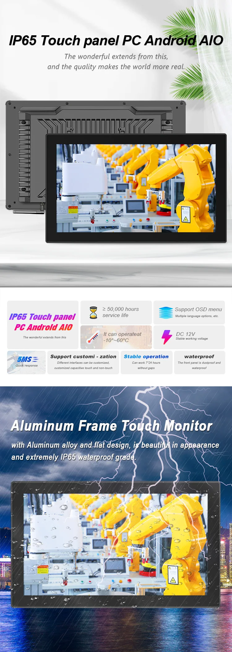 15.6 Inch Industrial Tablet Pure Flat Touch Screen Ip65 Waterproof Panel Pc Android Industrial All in One Pc