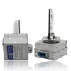 D8S 12V35W 6000K