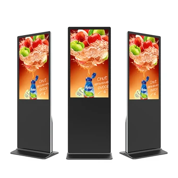 HUSHIDA touch screen lcd information kiosk video player digital signage kiosk with best digital signage software