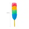 Four-color plastic duster