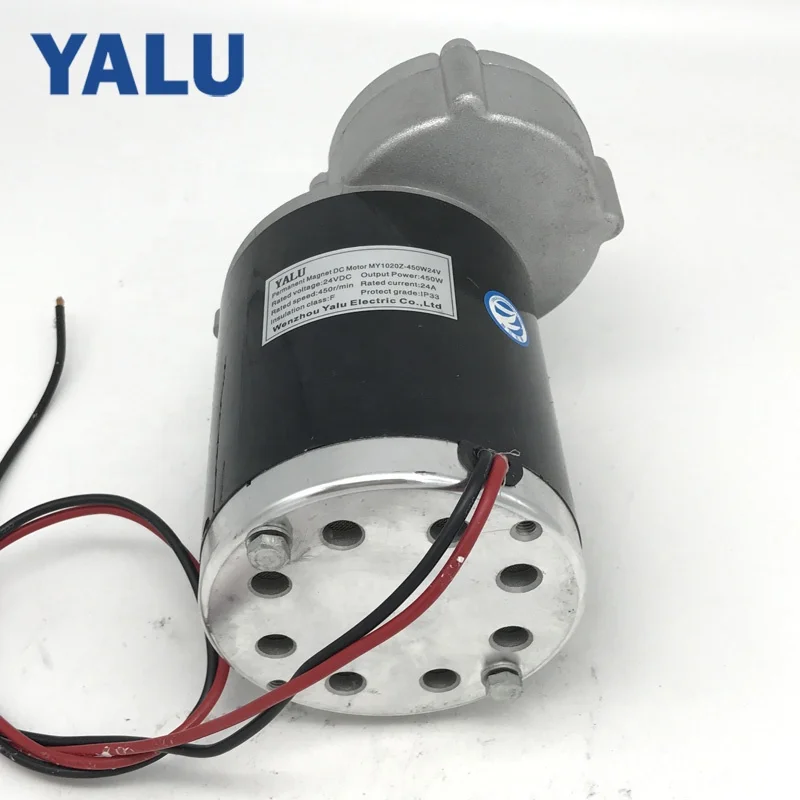 YALUMOTOR MY1020Z 450W 24V Cheap Price Custom EBIKE Geared Electric Vehicle  Brushed DC Motor for E-ATV and Go-Kart