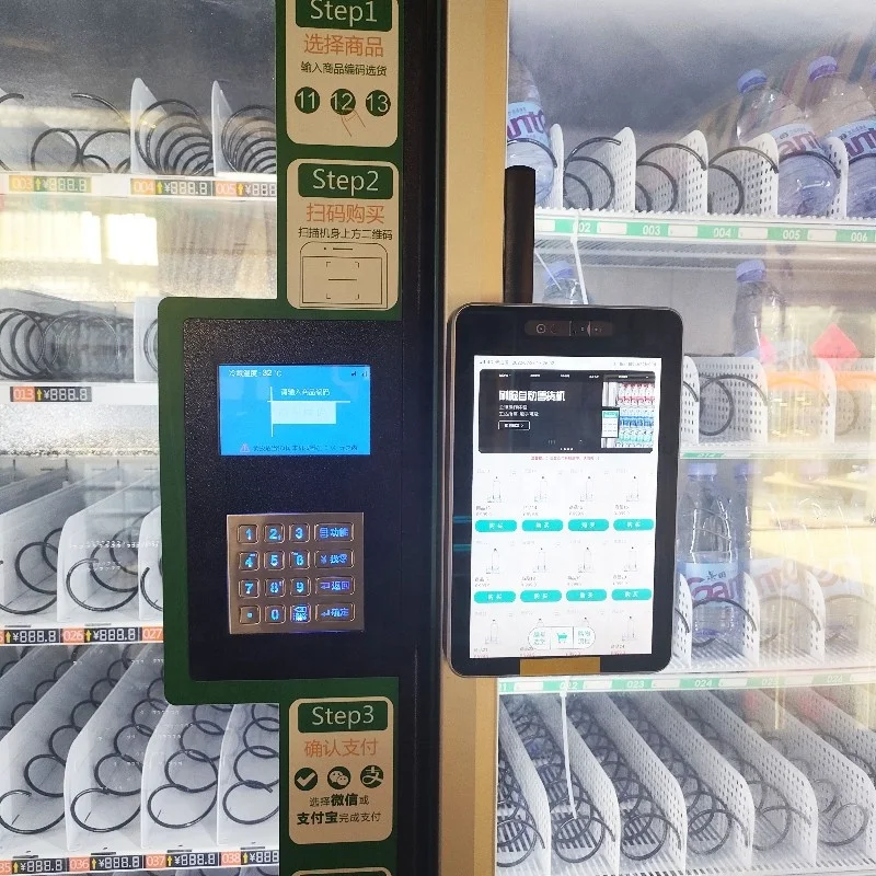 Mobile Charger Vending Machine Combo Visa Coffee and Tea Belt Vending Machine