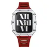 Banda bianca carbon_red