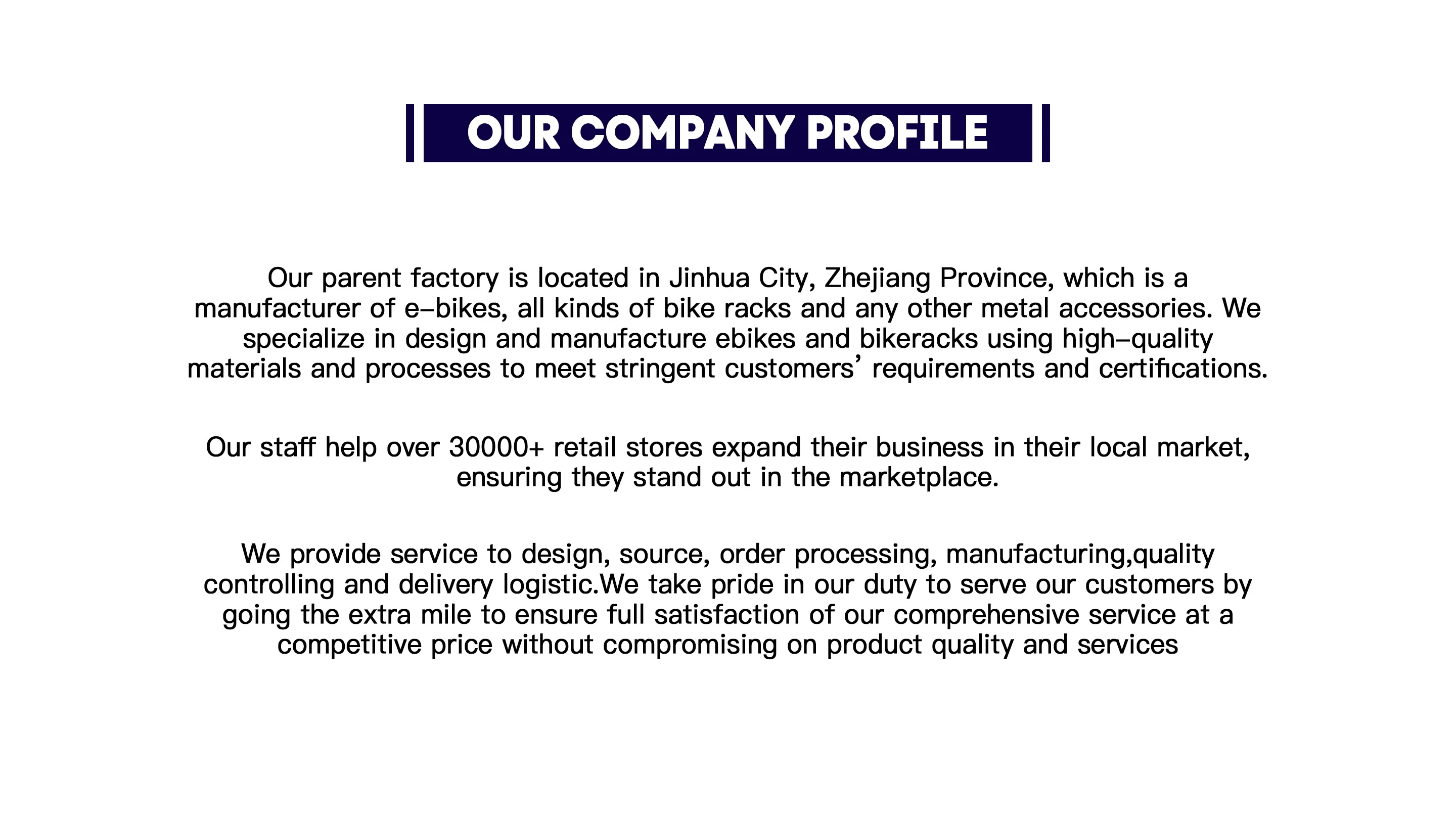 DITIXI-alibaba-web.jpg