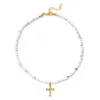 White howlite
