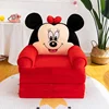 Minnie