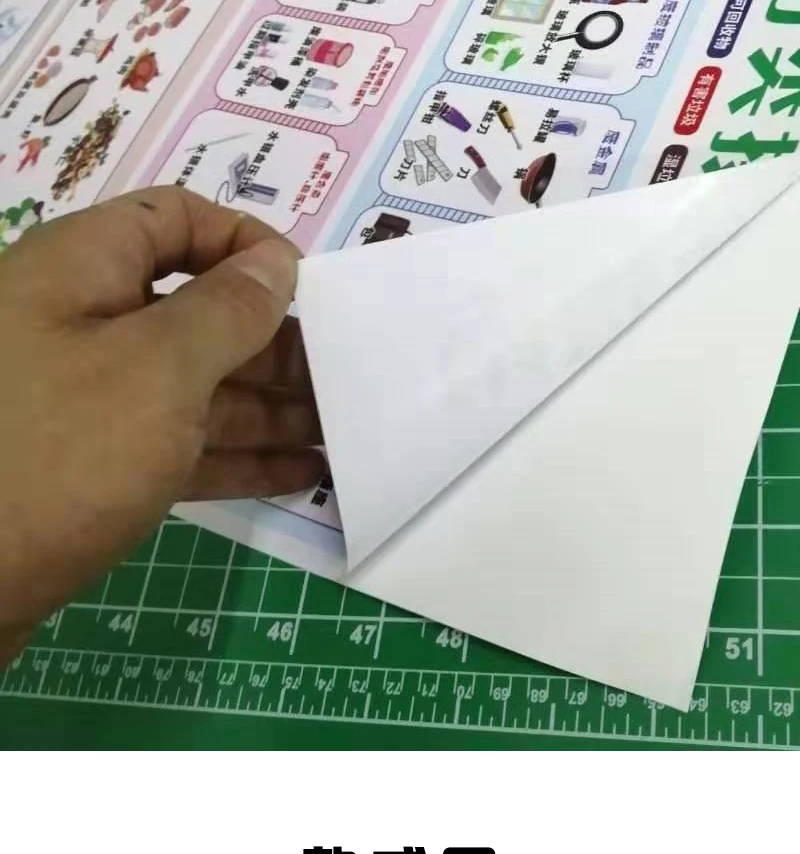 Плакаты на стену с принтом персонализированных аниме фильмов, плакаты с защитой от царапин, реактивный рисунок