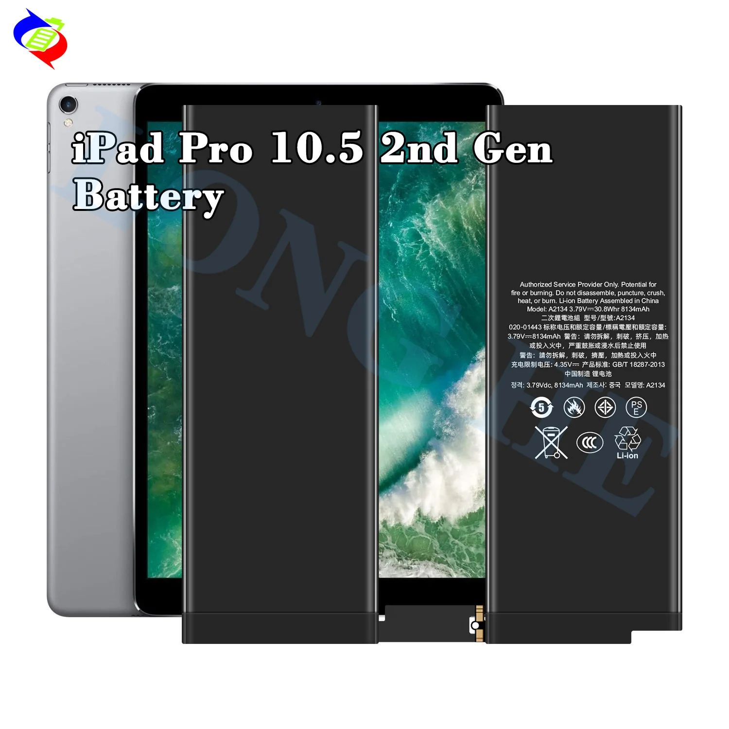 Tablet Battery for Ipad Pro 10.5 2nd - 8134mah Li-ion