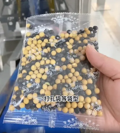 Multifunctional Automatic Roll Film Type Vertical Packaging Machine for Snacks Frozen Food Candies Italian Pasta Milk Powder