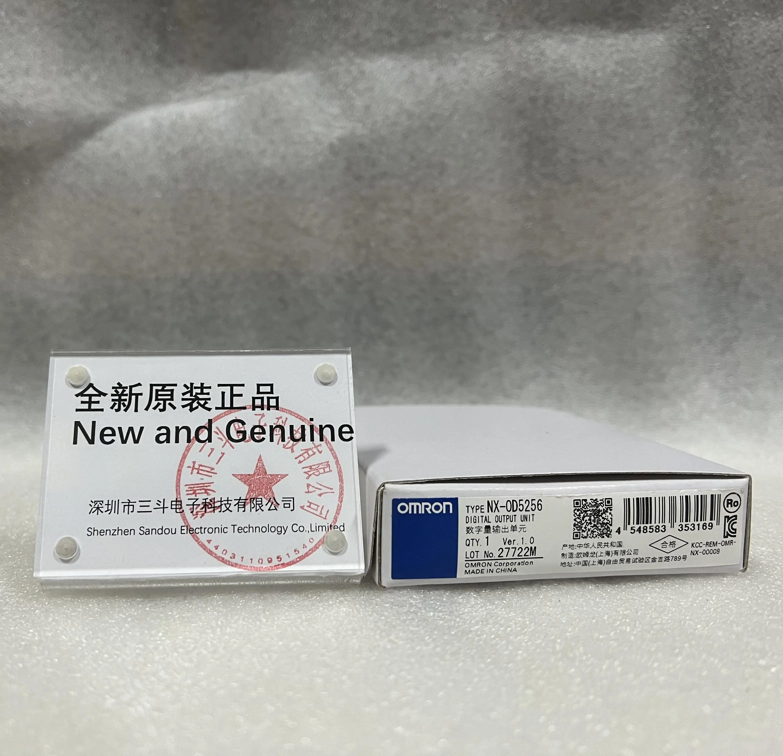 Omron Digital Output Unit NX-OD5256