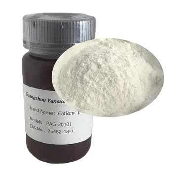 sulfonium hexafluorophosphate Cationic Photoinitiator PAG-20101 CAS 75482-18-7 For UV coatings and inks