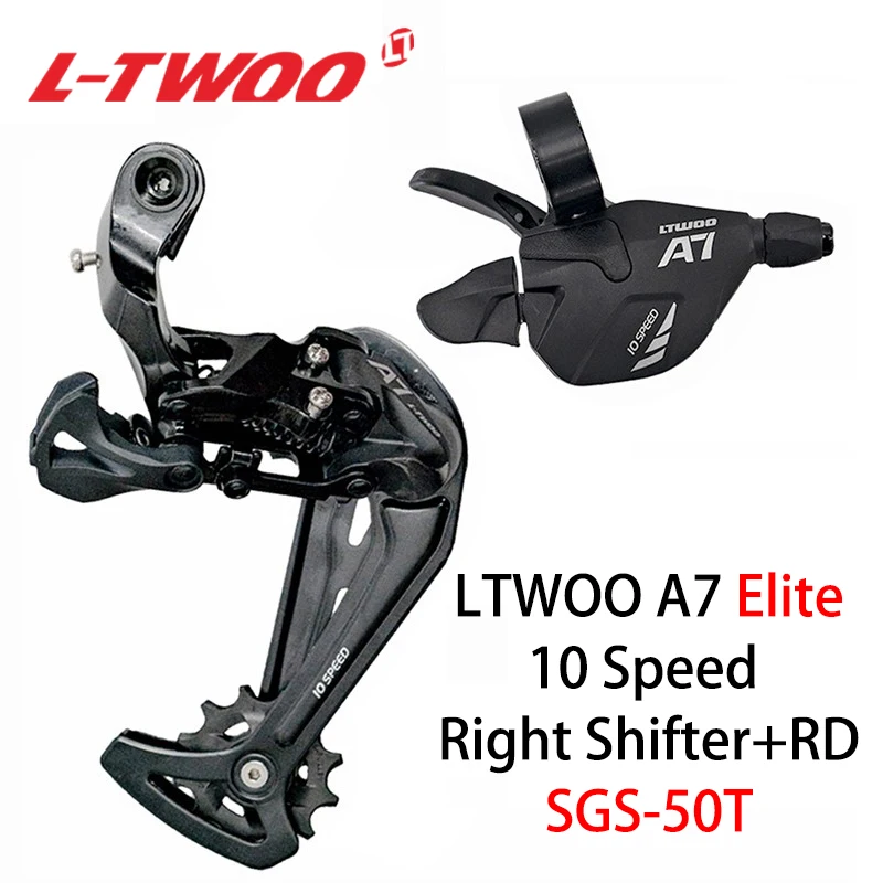 ltwoo rd 10 speed