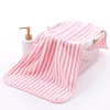 striped pattern 3