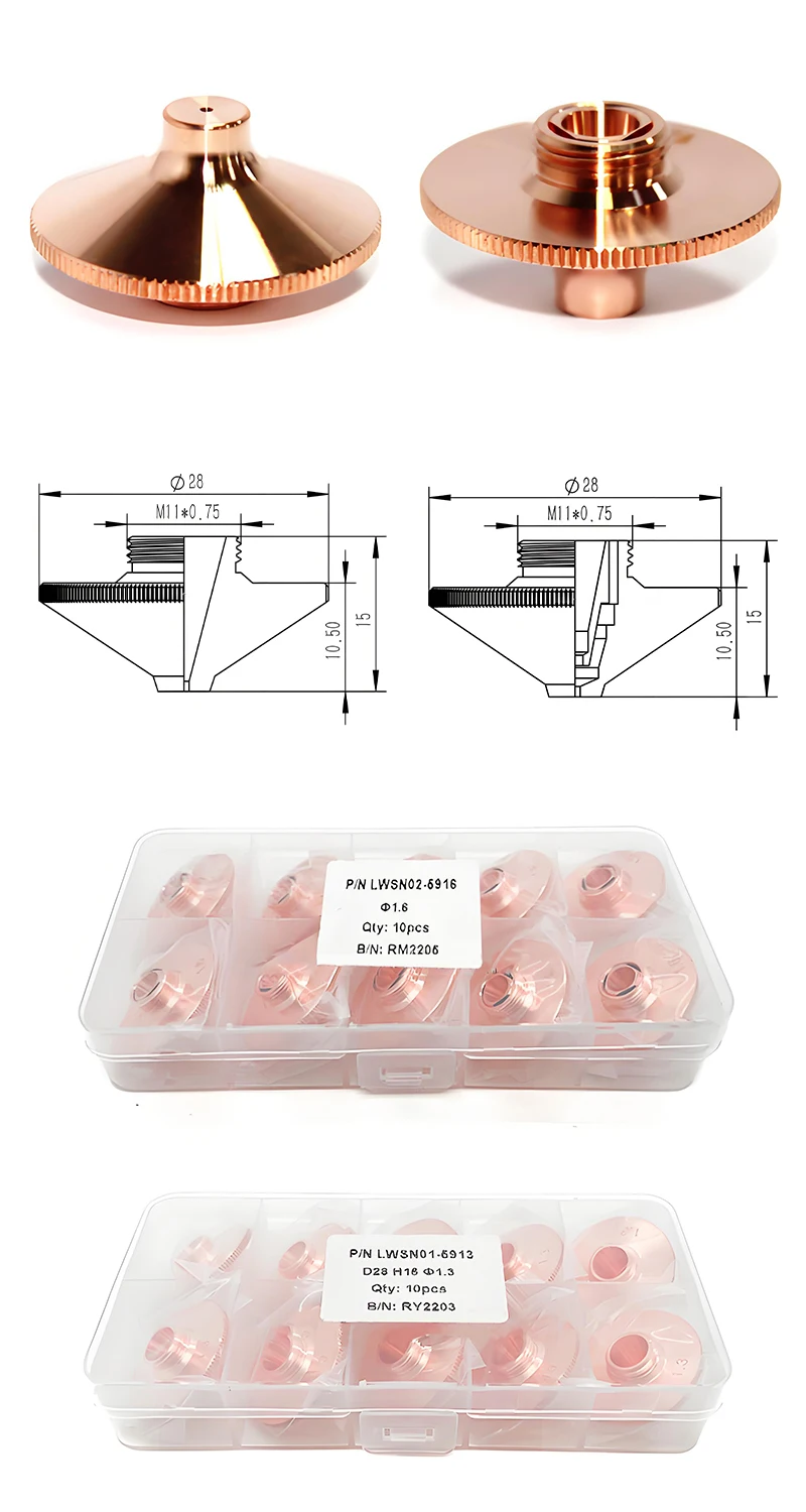 LWSN01/02 Quality Guarantee China Factory New Style Fiber Copper Laser Nozzle for WSX Cutting Head