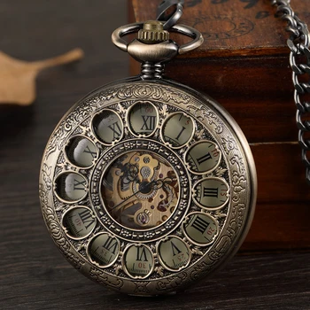 Vintage Bronze Pumpkin Ball Manual Mechanical Pocket Watch Quartz Movement Gift for Men and Women