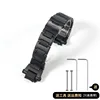 Boucle noire-noire