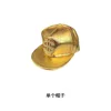 sombrero de elvis