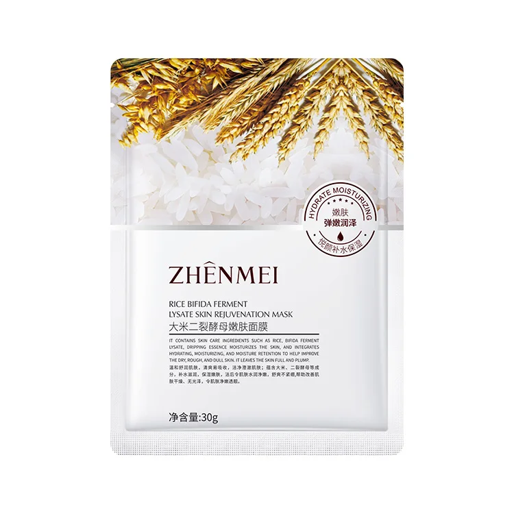 ZHENMEI OEM Private Label Rice Extract Whitening Face Care Deep Moisturizing Skin Care Beauty Facial Mask