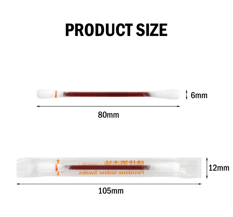 Oem Disposable Medical Sterile Povidone Iodine Cotton Swab Sticks For