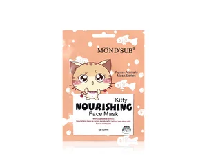 Private Label OEM Funny Animals Facial Masks Beauty Deep Nourishing Cat Animal Printed Face Mask with Chamomile Extract