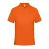 Arancione