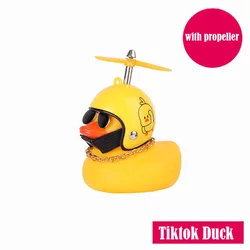 Велосипед со