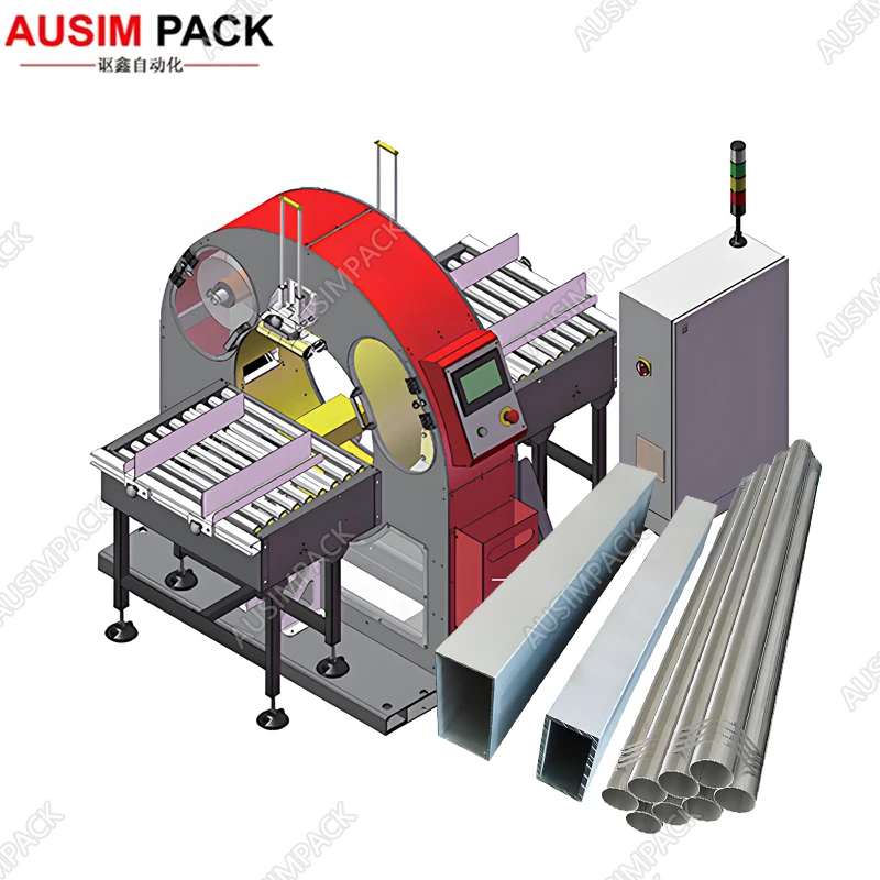 Profile Fully Automatic Horizontal Wrapping Machine Orbital Wrapper Steel Tube Packing Machine, Small Aluminum Red 20-40pcs/hr