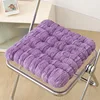 Purple Milk Fluff Cookies - Square