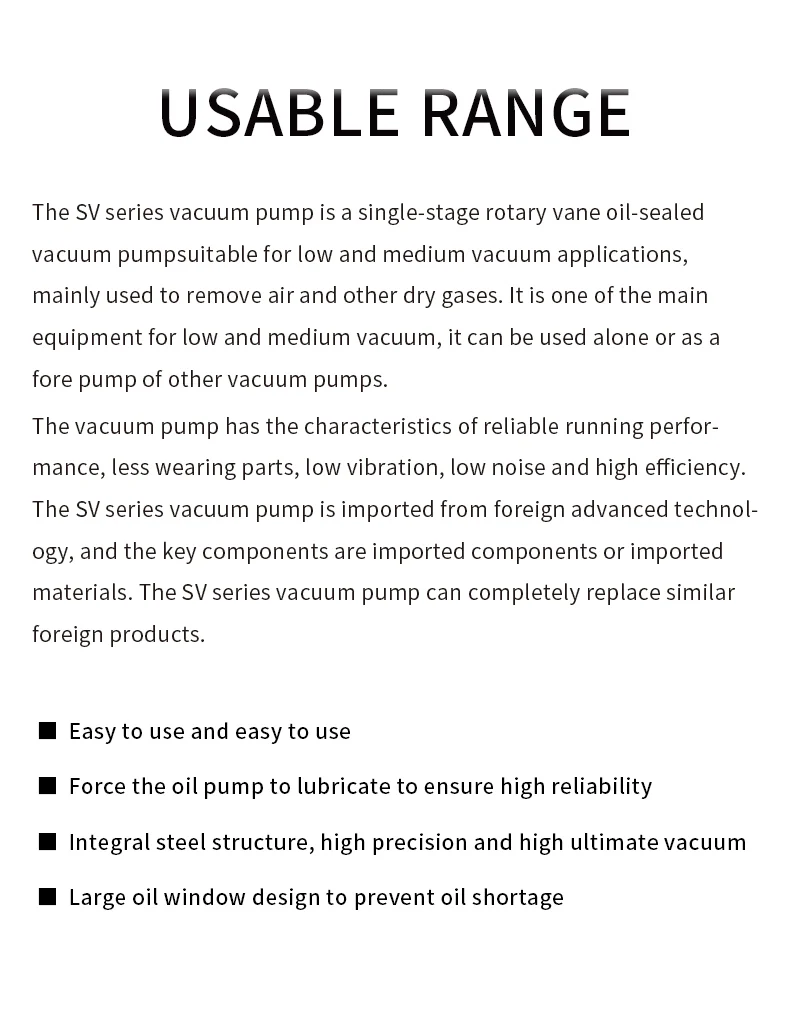 Efficient Large Pumping Speed Sv Vacuum Pump Speed