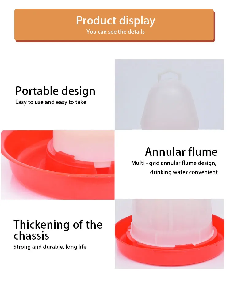 Poultry Automatic Animal Water Drinker PP Chicken Drinker Bucket For Chicken