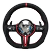 Red+Carbon Fiber Frame+Paddle