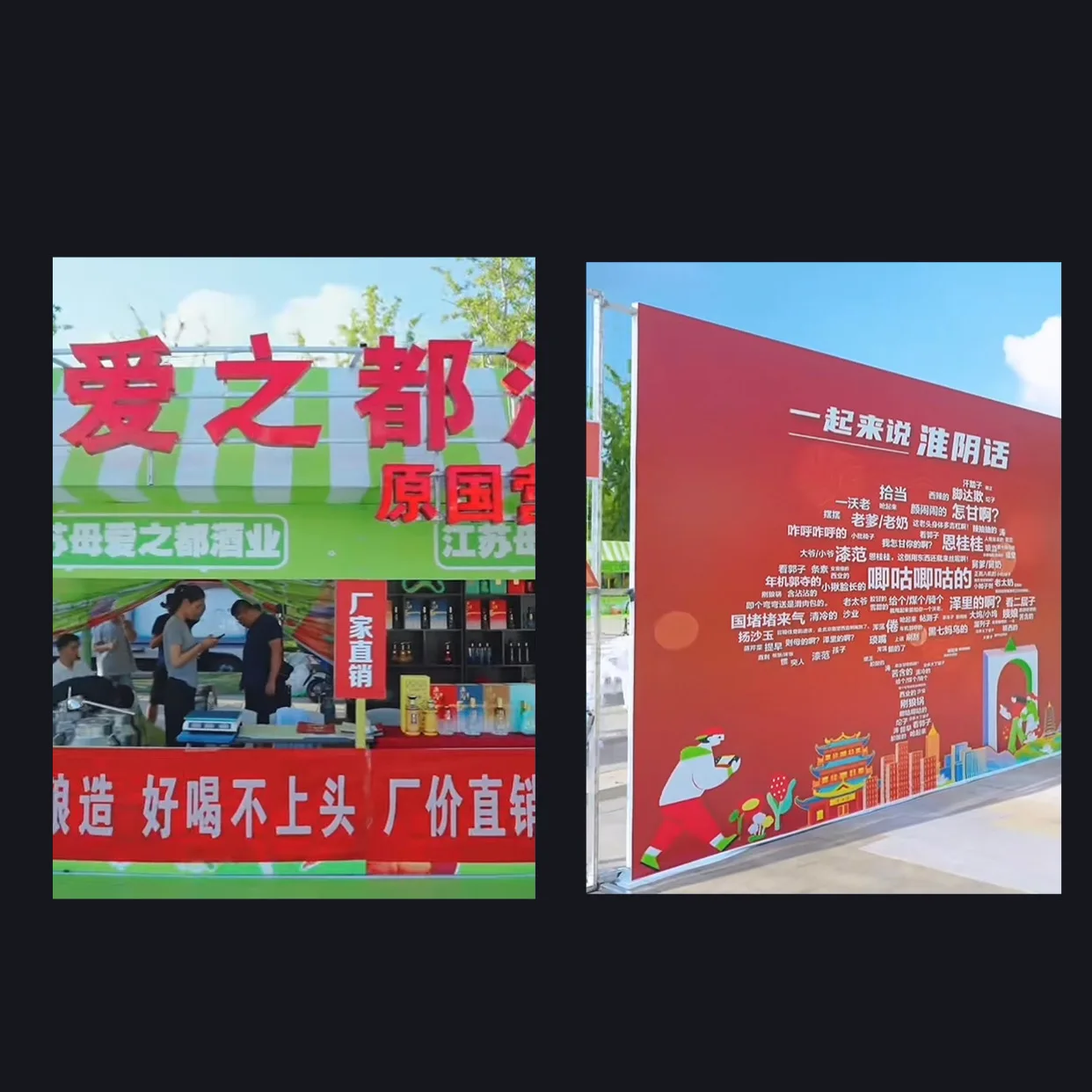 中国産のアルコールカクテル酒のアルコール度数は42度