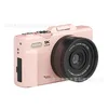 Pink standard configuration
