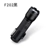 F202 สีดำ