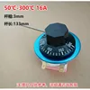 Red-based 50-300℃ two-legged long probe