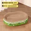 Elipse [50*36*9]