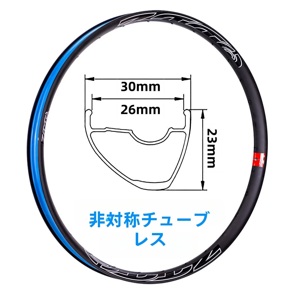 ZTTO MTBチューブレスホイールセットAMEnduro 2927.5インチ