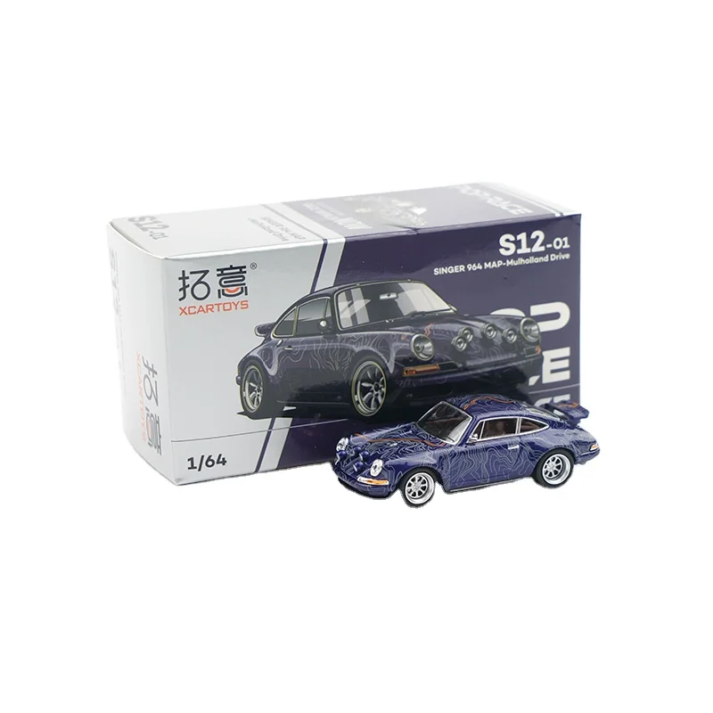 Hoppos 1/64 Lincoln towncar 90 精密ミニカー - メルカリ