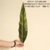 DY1-1870 Green