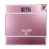 iscale Rose Gold